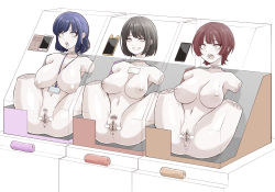 Rule 34 | 3girls, amputee, anus, armpits, artificial vagina, ass, bar censor, black hair, blue hair, breasts, breasts apart, cellphone, censored, completely nude, corpse, death, decapitation, dismemberment, empty eyes, female focus, full body, grin, guro, hagi-giha, highres, id card, inverted nipples, lanyard, large breasts, legs up, medium breasts, mole, mole on breast, multiple girls, navel, nipples, nude, open mouth, phone, pointless censoring, pubic hair, puffy areolae, pussy, quadruple amputee, red hair, severed head, sex toy, short hair, silation tape, simple background, smartphone, smile, sparse pubic hair, spread legs, spread pussy, taxidermy, tongue, tongue out, transparent censoring, what, white background