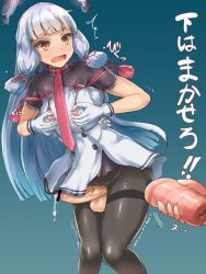 Rule 34 | 10s, 1futa, artificial vagina, bad id, bad twitter id, black pantyhose, blue background, blue eyes, blue hair, breasts, censored, floating, floating object, full-package futanari, futa with male, futanari, gloves, headgear, hime cut, kantai collection, large breasts, long hair, murakumo (kancolle), necktie, nipples, orange eyes, pantyhose, penis, pinching, precum, sex toy, simple background, solo focus, sweater, testicles, trembling, ubanis, wavy mouth, white gloves