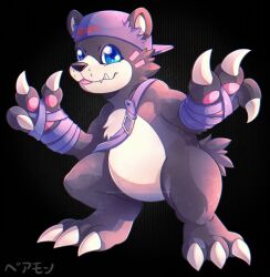 Rule 34 | bear, bearmon, claws, digimon, digimon (creature), hat, highres, solo, tongue, tongue out