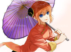 Rule 34 | 1girl, blue eyes, bun cover, china dress, chinese clothes, closed mouth, dress, gintama, hair between eyes, happy birthday, highres, holding, holding umbrella, kagura (gintama), long sleeves, oil-paper umbrella, orange hair, purple umbrella, red dress, shinomy, short hair, simple background, smile, solo, umbrella, white background