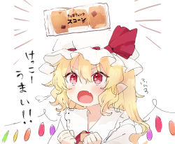 Rule 34 | 1girl, :o, blonde hair, blush, bow, clenched hands, dot nose, excited, eyes visible through hair, fang, flandre scarlet, food, food wrapper, frilled shirt collar, frills, hair between eyes, hands up, hat, hat bow, honotai, long hair, looking at viewer, mob cap, notice lines, one side up, open mouth, pointy ears, puff of air, red bow, red eyes, scone, simple background, skin fang, solo, sparkling eyes, touhou, translation request, upper body, v-shaped eyebrows, wavy hair, white background, white hat, wing collar, wings