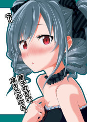 10s 1girl aibu_yue blush bow choker drill_hair female_focus frills hair_bow idolmaster idolmaster_cinderella_girls kanzaki_ranko open_mouth red_eyes short_hair silver_hair sleeveless solo sweatdrop translated