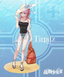 Rule 34 | absurdres, backpack, bag, breasts, german text, highres, large breasts, large hat, one-piece swimsuit, pink eyes, pink hair, ribbon, richard li, sandals, solo, swimsuit, tirpitz (warship girls r), toes, warship girls r