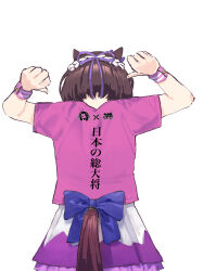 Rule 34 | 1girl, absurdres, animal ears, arms up, back bow, boss coffee, bow, braid, brown hair, clothing cutout, commentary request, cowboy shot, ear bow, from behind, half up braid, highres, horse ears, horse girl, horse tail, multicolored hair, nape, no uwazumi, petticoat, pleated skirt, pointing with thumb, purple bow, purple shirt, purple skirt, shirt, short hair, short sleeves, simple background, skirt, solo, special week (umamusume), streaked hair, suntory, tail, tail through clothes, umamusume, white background, white hair, wrist cuffs