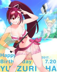 Rule 34 | &gt; &lt;, 2017, 2girls, :d, breasts, cellphone, cleavage, day, happy birthday, innertube, jumping, large breasts, mika returna, multiple girls, navel, open mouth, phone, ponytail, sarong, selfie stick, shiratori (uni), short twintails, smartphone, smile, sunglasses, sunglasses on head, swim ring, twintails, under night in-birth, xd, yuzuriha (under night in-birth)