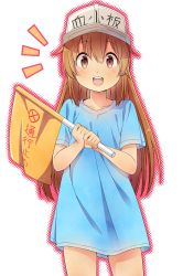 Rule 34 | 10s, 1girl, :d, bad id, bad pixiv id, blue shirt, blush, brown eyes, brown hair, character name, clothes writing, collarbone, commentary request, cowboy shot, flag, flat cap, grey hat, hands up, hat, hataraku saibou, highres, holding, holding flag, jabittoson, long hair, looking at viewer, open mouth, platelet (hataraku saibou), round teeth, shirt, short sleeves, smile, solo, teeth, upper teeth only, very long hair, white background