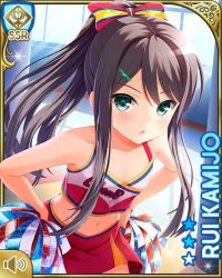 Rule 34 | 1girl, :o, angry, bare shoulders, black hair, blush, bow, breasts, card (medium), character name, cheerleader, day, female focus, girlfriend (kari), green eyes, hand on own hip, indoors, kamijo rui, long hair, midriff, navel, official art, open mouth, pleated skirt, pompoms, qp:flapper, red skirt, shirt, skirt, socks, solo, standing, tagme, tank top, white shirt