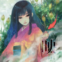 Rule 34 | fish, irie io, japanese clothes, kimono, long hair, original, plant, solo, tagme