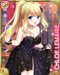 Rule 34 | 1girl, :d, bare back, black dress, blonde hair, blue eyes, card, character name, chloe lemaire, cup, dress, drinking glass, girlfriend (kari), indoors, long hair, night, official art, open mouth, qp:flapper, smile, solo, standing, tagme, wine glass