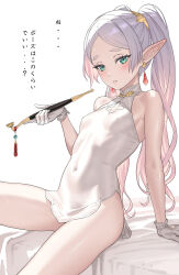 Rule 34 | 1girl, absurdres, bare shoulders, blush, breasts, china dress, chinese clothes, cleavage cutout, clothing cutout, commentary request, covered erect nipples, covered navel, dress, earrings, elf, frieren, gloves, gradient hair, green eyes, grey hair, highres, holding, holding smoking pipe, jewelry, leaning back, long hair, looking at viewer, multicolored hair, on bed, parted lips, petite, pink hair, pointy ears, short dress, side slit, simple background, sinad aruatjanapat, sitting, skin tight, sleeveless, sleeveless dress, small breasts, smoking pipe, solo, sousou no frieren, sweat, thighs, translation request, twintails, very long hair, white background, white dress, white gloves