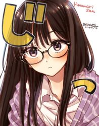 Rule 34 | 1girl, artist name, black-framed eyewear, blush, brown hair, character name, closed mouth, collared shirt, commentary request, copyright name, dated, glasses, himawari-san, himawari-san (character), long hair, looking at viewer, plaid shawl, purple eyes, purple shawl, shawl, shirt, signature, simple background, solo, sound effects, staring, sugano manami, upper body, white background, white shirt