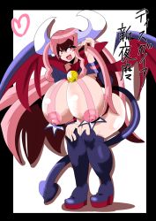 Rule 34 | 1girl, areola slip, black background, blush, boots, breasts, cleavage, curvy, demon girl, demon tail, disgaea, empusa, full body, functionally nude, gigantic breasts, happy, high heel boots, high heels, highres, hip focus, hitotsumea, horns, huge areolae, huge breasts, huge nipples, leaning forward, long hair, looking at viewer, no bra, pink eyes, pink hair, purple footwear, revealing clothes, sideboob, simple background, slingshot swimsuit, smile, solo, standing, succubus (disgaea), swimsuit, tagme, tail, thick thighs, thighs, translation request, very long hair, white background, wide hips