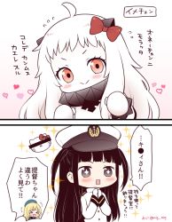 Rule 34 | &gt; &lt;, 10s, 2koma, 3girls, :&gt;, abyssal ship, ahoge, atago (kancolle), blonde hair, brown hair, censored, closed eyes, closed mouth, comic, commentary request, female admiral (kancolle), gloves, hair ribbon, hat, hello kitty, identity censor, kantai collection, little girl admiral (kancolle), long hair, long sleeves, migu (migmig), military, military uniform, mittens, multiple girls, northern ocean princess, open mouth, peaked cap, red ribbon, ribbon, sanrio, sparkle, sweat, translation request, twitter username, uniform, wavy mouth, white gloves, white hair