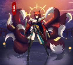 Rule 34 | 1girl, absurdres, animal ears, bare shoulders, bell, black legwear, breasts, cleavage, cleavage cutout, clothing cutout, detached sleeves, fire, fox ears, fox girl, fox mask, fox tail, highres, japanese clothes, kuroha (rockluo213), large breasts, long hair, looking at viewer, mask, multiple tails, night, night sky, original, outdoors, red hair, sky, smile, solo, star (sky), star (symbol), starry sky, tail, tamamo no mae, traditional clothes, translation request, water, yellow eyes