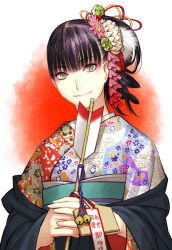 Rule 34 | 1girl, bell, bright pupils, brown eyes, closed mouth, eyelashes, eyeshadow, flower, green flower, hair flower, hair ornament, holding, japanese clothes, kimono, long hair, looking at viewer, makeup, original, own hands together, patterned, patterned clothing, pink eyeshadow, pink flower, purple hair, sakamoto mineji, smile, solo, tagme, translation request, white flower, white pupils