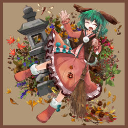 Rule 34 | 1girl, ^ ^, animal ears, autumn leaves, bad id, bad pixiv id, boots, broom, brown background, bug, chestnut, closed eyes, dog ears, dog tail, dragonfly, dress, fang, female focus, full body, ginkgo leaf, gloves, green hair, insect, kasodani kyouko, leaf, legs apart, open mouth, pom pom (clothes), short hair, solo, tail, touhou, uma (ninjin misaki), vest, wild and horned hermit