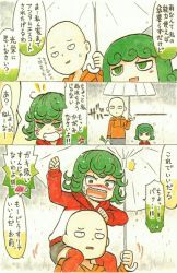 Rule 34 | 1boy, 1girl, :d, anger vein, bag, bald, blush, blush stickers, carrying, comic, commentary request, green eyes, green hair, highres, holding, holding umbrella, hood, hoodie, marker (medium), mehonobu g, no nose, one-punch man, open mouth, outdoors, piggyback, rain, saitama (one-punch man), sharp teeth, shoulder carry, smile, spring onion, sweatdrop, tatsumaki, teeth, text focus, traditional media, translation request, umbrella, upper body, white background, you&#039;re doing it wrong