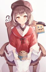 Rule 34 | 1girl, :o, ?, ??, aid!, basket, beret, bird, bow, bowtie, braid, brown eyes, brown hair, embroidery, floral print, friend (nanashi mumei), hat, highres, hololive, hololive english, japanese clothes, kimono, looking at viewer, multicolored hair, nanashi mumei, nanashi mumei (new year), official alternate costume, owl, print kimono, red shawl, ribbon, shawl, short hair, sitting, solo, streaked hair, top hat, virtual youtuber, white kimono, wide sleeves, wooden chair