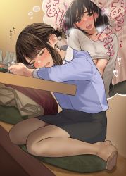 Rule 34 | 2girls, :d, black skirt, blouse, blue shirt, blush, breasts, brown eyes, brown hair, brown legwear, choko (cup), closed eyes, clothes lift, collared shirt, commentary request, cup, douki-chan (douki-chan), dreaming, drunk, frown, ganbare douki-chan, heart, heart-shaped pupils, heavy breathing, highres, implied sex, kouhai-chan (douki-chan), long hair, looking at viewer, lying, medium breasts, mole, mole on breast, mole on cheek, multiple girls, no shoes, office lady, on back, open mouth, pantyhose, pencil skirt, see-through, see-through legwear, sex, shirt, shirt lift, sitting, skirt, smile, symbol-shaped pupils, tears, teeth, thick eyebrows, tokkuri, underboob, yomu (sgt epper)