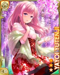 Rule 34 | 1girl, :d, breasts, card (medium), character name, cherry blossoms, day, dress, forest, girlfriend (kari), hair ornament, jacket, looking at viewer, medium breasts, medium hair, nature, official art, open mouth, outdoors, pink hair, purple eyes, qp:flapper, red dress, smile, solo, standing, tagme, teacher, white jacket, yutenji yayoi