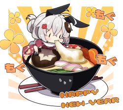 Rule 34 | 1girl, animal ears, antenna hair, black footwear, bowl, breasts, brown eyes, chinese zodiac, chopsticks, eating, flower, food, fur collar, grey hair, hair between eyes, hair bun, hair flower, hair ornament, hairclip, happy new year, highres, japanese clothes, kemonomimi mode, kimono, kizuna akari, large breasts, long sleeves, milkpanda, new year, plate, rabbit ears, red flower, red kimono, sandals, sleeves past wrists, solid oval eyes, solo, sunburst, sunburst background, sweat, translation request, voiceroid, wide sleeves, year of the rabbit, zouri