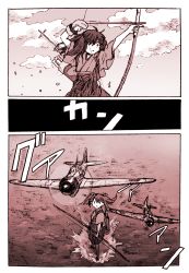 Rule 34 | 10s, 1girl, aircraft, airplane, alternate costume, bow (weapon), comic, female focus, japanese clothes, kantai collection, monochrome, outdoors, ryuujou (kancolle), shigemitsu jun, sky, solo, twintails, vehicle focus, weapon