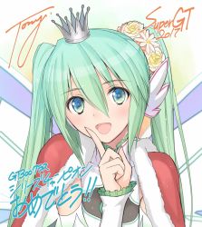 Rule 34 | 1girl, absurdres, artist name, blue eyes, cape, commentary, crown, flower, frills, fur trim, goodsmile racing, green hair, hair flower, hair ornament, hatsune miku, highres, long hair, looking at viewer, open mouth, racing miku, racing miku (2017), signature, simple background, smile, solo, tony taka, twintails, upper body, vocaloid