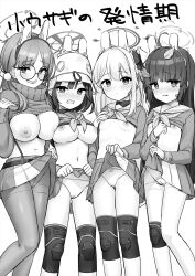 Rule 34 | 4girls, blue archive, blush, bow, bow panties, breasts, cameltoe, cleft of venus, closed mouth, clothes lift, commentary request, flat chest, glasses, greyscale, hair between eyes, hairband, halo, headgear, headset, helmet, highres, large breasts, leaf, leaf on head, lifted by self, long hair, long sleeves, looking at viewer, low twintails, miyako (blue archive), miyu (blue archive), moe (blue archive), monochrome, multiple girls, neckerchief, nipples, nose blush, panties, pantyhose, parted lips, pleated skirt, round eyewear, sailor collar, saki (blue archive), school uniform, serafuku, shirt lift, simple background, skirt, skirt lift, smile, sweater, sweater lift, thighband pantyhose, translation request, turtleneck, turtleneck sweater, twintails, underwear, very long hair, wakuta chisaki, wavy mouth, white background