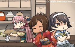 Rule 34 | 3girls, akashi (kancolle), black hair, brown hair, commentary request, crossed arms, dated, gloves, hairband, hamu koutarou, highres, i-401 (kancolle), japanese clothes, kantai collection, kimono, long hair, multiple girls, neckerchief, open mouth, pink hair, ponytail, school uniform, serafuku, shaded face, tan, tanikaze (kancolle), white gloves