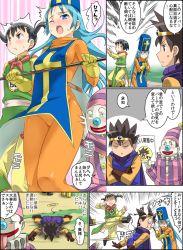 Rule 34 | aqua hair, ass grab, black hair, blue eyes, blue hair, blush, bodysuit, boots, breasts, brown eyes, cape, closed mouth, comic, covered erect nipples, cross, dragon quest, dragon quest iii, fighter (dq3), gloves, hat, imaichi, long hair, medium hair, mitre, multiple girls, open mouth, orange bodysuit, priest (dq3), roto (dq3), short twintails, skin tight, smile, staff, tabard, tongue, tongue out, twintails, weapon