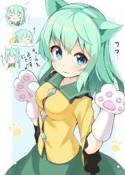 Rule 34 | &gt;:3, 1girl, :3, animal ears, animal hands, blouse, blue eyes, blush, breasts, cat ears, cowboy shot, frilled shirt collar, frilled sleeves, frills, gloves, green hair, green skirt, hand on another&#039;s chin, kemonomimi mode, komeiji koishi, long hair, looking at viewer, no headwear, ominaeshi (takenoko), paw gloves, shirt, skirt, small breasts, solo, stroking another&#039;s chin, touhou, translation request, v-shaped eyebrows, wide sleeves, yellow shirt, zzz