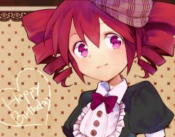 Rule 34 | 1girl, bad id, bad pixiv id, beret, drill hair, face, happy birthday, hat, kasane teto, minami haruya, red eyes, red hair, smile, solo, twin drills, twintails, utau, vocaloid