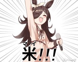 Rule 34 | 1girl, animal ears, arm up, brown dress, brown hair, closed eyes, dress, emphasis lines, hair over one eye, highres, holding, holding microphone, horse ears, kiromo, long hair, long sleeves, microphone, music, neck ribbon, open mouth, outstretched arm, ribbon, rice shower (umamusume), simple background, singing, smile, solo, teeth, translation request, twitter username, umamusume, upper body, upper teeth only, v-shaped eyebrows, white background