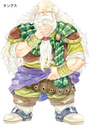 Rule 34 | 1boy, agahari, armor, bald, beard, big hair, cape, character request, clothes grab, dwarf, facial hair, faulds, full body, green cape, legs apart, long beard, long hair, lost technology, male focus, muscular, muscular male, non-web source, old, old man, one eye closed, pants, pauldrons, pointy ears, sarong, shoes, shoulder armor, simple background, sleeves rolled up, solo, standing, striped cape, stroking beard, thinking, vambraces, white background, white hair, wrinkled skin