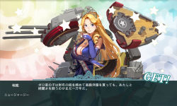 Rule 34 | 1girl, blonde hair, blue eyes, breasts, bridal gauntlets, cleavage, cup, dress, drill hair, earrings, egasumi, fake screenshot, folding fan, hair intakes, hand fan, jeanex, jewelry, kantai collection, large breasts, long hair, mecha musume, necklace, new jersey (pacific), pacific (kancolle), side slit, solo, teacup, tiara, translation request, turret