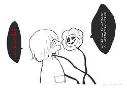 Rule 34 | 0725akaba, 1other, chara (undertale), fangs, flower, flowey (undertale), monochrome, parted lips, profile, shirt, simple background, smile, translation request, undertale, upper body, white background