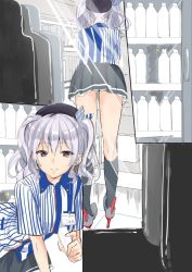 Rule 34 | 10s, 1girl, all fours, bad id, bad twitter id, beret, black skirt, black socks, blouse, blue shirt, collared shirt, hair between eyes, hat, high heels, indoors, kantai collection, kashima (kancolle), kneehighs, lawson, leaning forward, looking at viewer, multiple views, name tag, parted lips, pleated skirt, purple eyes, shirt, short sleeves, silver hair, sketch, skirt, smile, socks, striped clothes, striped shirt, twintails, vertical-striped clothes, vertical-striped shirt, wavy hair, when you see it, white shirt, wing collar, yu yu