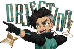 Rule 34 | 1boy, antonio satou, bara, black gloves, black hair, black shirt, brown eyes, collared shirt, ear piercing, english text, facial hair, fairytale police hoe department, gloves, green sweater vest, idoraad, male focus, mustache, objection, open mouth, piercing, pointing, portrait, shirt, short hair, sideburns, solo, sweater vest, tan, teeth, thick eyebrows, transparent background, undercut, upper teeth only