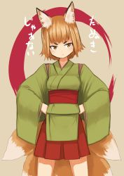 Rule 34 | 1girl, animal ears, bad id, bad pixiv id, brown eyes, brown hair, fox ears, fox tail, hands on own hips, japanese clothes, multiple tails, nosuku, original, short hair, skirt, solo, tail, translated