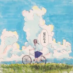 Rule 34 | 1girl, bicycle, blue skirt, blue sky, brown hair, cloud, day, facing away, from side, highres, low twintails, original, outdoors, pleated skirt, pushing bicycle, sailor collar, sailor shirt, scenery, school uniform, serafuku, shirt, short sleeves, skirt, sky, solo, summer, summer uniform, tokunaga aoi, traditional media, translated, twintails, walking, white sailor collar, white shirt, wide shot, wind