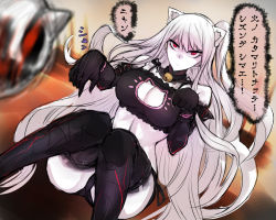 Rule 34 | 10s, 1girl, abyssal ship, aircraft carrier princess, alternate costume, angry, animal ears, bare shoulders, bell, boots, breasts, bridal gauntlets, cat ears, cat lingerie, choker, cleavage, cleavage cutout, clothing cutout, commentary request, curvy, glaring, jariinu (gomasionori), jingle bell, kantai collection, large breasts, lingerie, long hair, meme attire, one panties, one side up, panties, paw pose, red eyes, shaded face, side-tie panties, solo, thighhighs, underwear, very long hair, white hair, wide hips