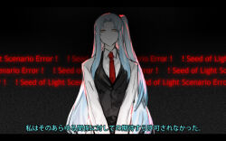 Rule 34 | 1girl, angela (project moon), black skirt, black vest, blue hair, coat, collared shirt, frown, lab coat, lobotomy corporation, long hair, looking to the side, necktie, nishikujic, one side up, project moon, red necktie, shirt, skirt, solo, spoilers, very long hair, vest, white coat, white shirt, yellow eyes