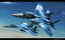 Rule 34 | aircraft, airplane, commentary request, f-15, f-15 eagle, highres, military, no humans, original, realistic, su-27, ukraine, vehicle focus, zephyr164