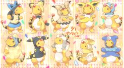 Rule 34 | ampharos, artist name, blush, closed mouth, commentary request, confetti, cosplay, creatures (company), croagunk, croagunk (cosplay), game freak, gen 1 pokemon, gen 2 pokemon, gen 4 pokemon, gen 7 pokemon, gen 8 pokemon, heart, highres, hood, hood up, jolteon, jolteon (cosplay), looking to the side, lucario, lucario (cosplay), mareep, mareep (cosplay), mimikyu, mimikyu (cosplay), nintendo, no humans, pichu, pichu (cosplay), pokemon, pokemon (creature), popplio, popplio (cosplay), signature, smile, standing, tansho, umbreon, umbreon (cosplay), wooloo, wooloo (cosplay), yamper, yamper (cosplay)