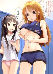 Rule 34 | 2girls, aged up, alternate breast size, bare arms, blurry, blurry background, blush, bow, bra, bra lift, breast envy, breasts, brown eyes, brown hair, chestnut mouth, clothes lift, furrowed brow, hair bow, half updo, hands up, highres, idolmaster, idolmaster cinderella girls, jitome, large breasts, locker, locker room, long hair, looking at another, looking down, multiple girls, navel, no nose, no pants, oga raito, orange hair, panties, pink panties, shirt, short shorts, shorts, small breasts, speech bubble, sports bra, sports bra lift, steaming body, stomach, straight hair, sweat, t-shirt, tachibana arisu, tissue, underboob, underwear, wavy mouth, white shirt, yuuki haru