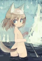Rule 34 | 1girl, animal ears, ass, blush, brown hair, flat chest, fox ears, fox tail, green eyes, looking at viewer, nude, original, paprika shikiso, short hair, smile, solo, tail