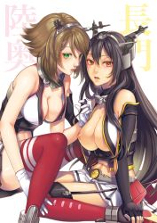 Rule 34 | 10s, 2girls, bad id, bad pixiv id, bare shoulders, black hair, breasts, brown hair, cleavage, elbow gloves, gloves, green eyes, hairband, headgear, kantai collection, large breasts, long hair, looking at viewer, midriff, multiple girls, mutsu (kancolle), nagato (kancolle), navel, nipples, okeya (ol23), open mouth, personification, red eyes, shiny skin, short hair, thighhighs