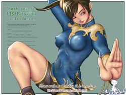 Rule 34 | china dress, chinese clothes, dress, fighting stance, ling xiaoyu, shorts, tekken, twintails