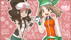 Rule 34 | 10s, 2girls, :d, ;), arm at side, artist request, bag, bandana, baseball cap, black hair, black vest, blue eyes, blush, brown eyes, brown hair, closed mouth, collared dress, collared shirt, couple, creatures (company), dress, fanny pack, female focus, game freak, gloves, green bandanna, hand up, happy, hat, heart, heart hands, heart hands duo, hilda (pokemon), long hair, looking at viewer, lowres, may (pokemon), may (pokemon emerald), multiple girls, nintendo, one eye closed, open mouth, orange dress, orange shirt, pokemon, pokemon (anime), pokemon bw, pokemon rse, ponytail, round teeth, shirt, short hair, sleeveless, sleeveless dress, sleeveless shirt, smile, standing, tank top, teeth, vest, white gloves, white shirt, wristband