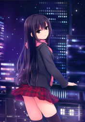 Rule 34 | 1girl, absurdres, black hair, black thighhighs, cityscape, clothes lift, coffee-kizoku, cowboy shot, from behind, highres, image sample, long hair, long sleeves, looking at viewer, looking back, night, original, panties, pantyshot, pink scarf, pleated skirt, purple eyes, scan, scarf, shiramine rika, skirt, skirt lift, solo, standing, thighhighs, underwear, upskirt, wind, wind lift